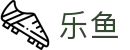 乐鱼Leyu官网首页 - 官方授权平台